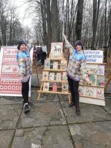 Проводы зимы.