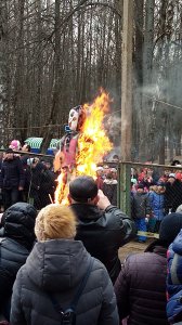 Проводы зимы.