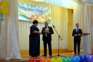Оксана Данилова – лучший воспитатель Ярцевского района в 2020 году
