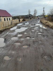«Лунные кратеры» в г. Ярцеве