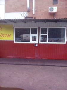 ПРИКОЛЫ НАШЕГО ГОРОДА