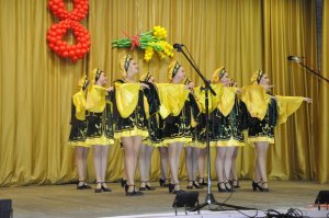 Концерт для милых дам.