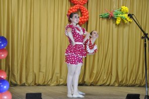 Концерт для милых дам.