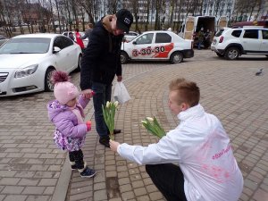 Акция «Вам, любимые!».