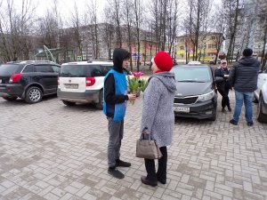 Акция «Вам, любимые!».