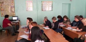Проект "Успех каждого ребенка"