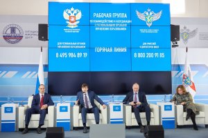 Как  заниматься учебой во время карантина.