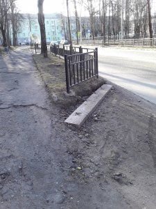 Гуляем по городу с инстаграм "Ярцево.ру"
