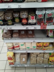 Полным полна коробочка