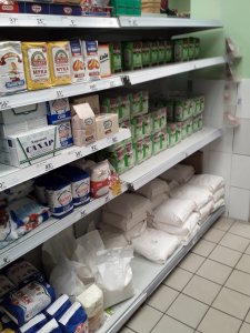 Полным полна коробочка