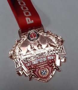 ЯРЦЕВСКИЕ ЧЕМПИОНЫ
