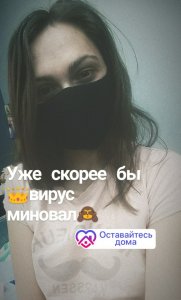 Собирается ли Ярцевская администрация что то делать?