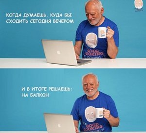 Почему то Роспотребнадзор Смоленской области перестал печатать данные о смертности от коронавируса...