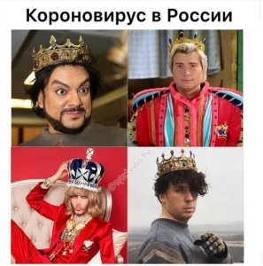 Почему то Роспотребнадзор Смоленской области перестал печатать данные о смертности от коронавируса...