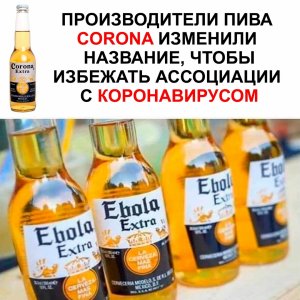 Ползучий рост коронавируса в Смоленской области.