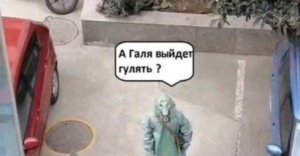 Сводка по коронавирусу на 4 мая 2020 года