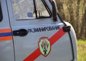 Война напомнила о себе