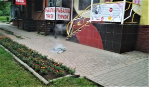 Курение портит не только здоровье.