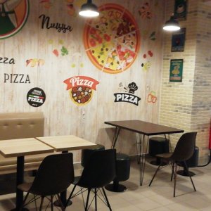 "Пицца Сити" по-прежнему работает