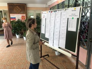 Выпускники приняли участие в ЕГЭ по химии и обществознанию