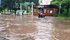 Заливной город