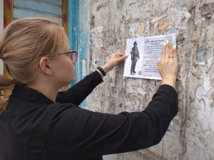 Чтобы не было пожара