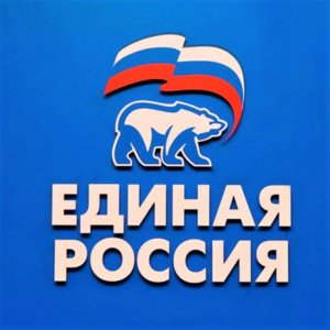 Выборы - 2020. Кто и где идёт от Единой России? Часть 2