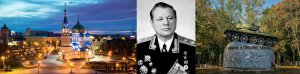Омск, Ярцево, Алтунин