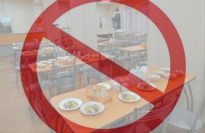 1 сентября школьные столовые могут не открыться?