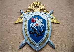 Награда нашла достойных