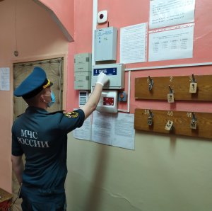 На всякий пожарный...