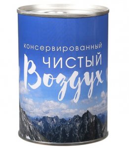 Интернет-грабёж