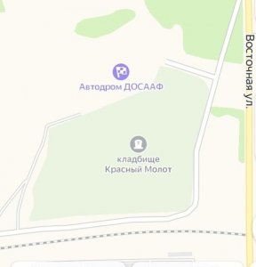 "Неужели нельзя завершить начатое?"