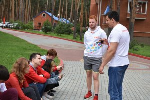 Комсомольский слёт ЦФО