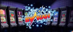 Вулкан официальный сайт