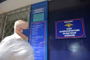 "Гражданский мониторинг" прошёл на территории Ярцевского района