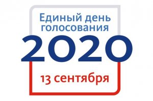Узнайте свой округ на выборах