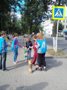 "Пешеход, на переход"