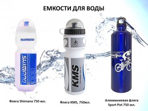 ВелоЯрцево #8 У велосипедиста всё должно быть прекрасно
