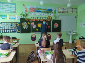 Беседа о безопасности с Ярцевскими школьниками