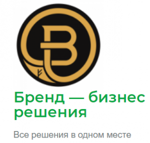 Гаранты финансовых сделок
