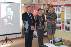Открытие фотовыставки «Мой край не обошла война»