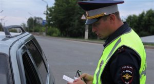 Предвыходные проверки автомобилистов