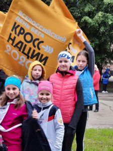 Ярцево в "Кроссе нации-2020"