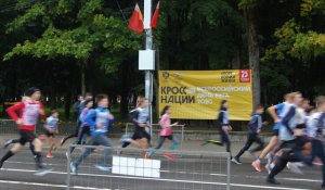 Ярцево в "Кроссе нации-2020"