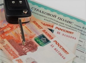 Стоимость полиса ОСАГО стимулирует не нарушать ПДД
