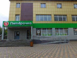 Вело Ярцево #10 Как дела у велосипедистов Пионерного?