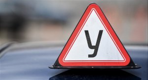 Вновь студент