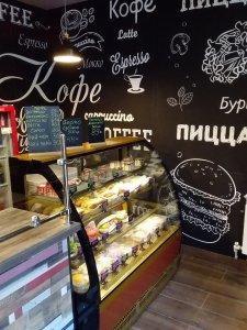 Открывается новое заведение общественного питания