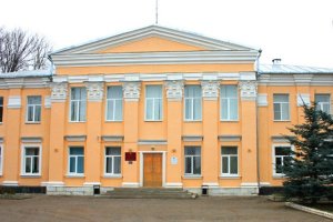 Председатель районного...детского сада